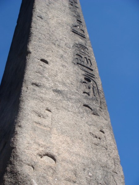 20070923-central-park-10-cleopatras-needle-weathering.jpg