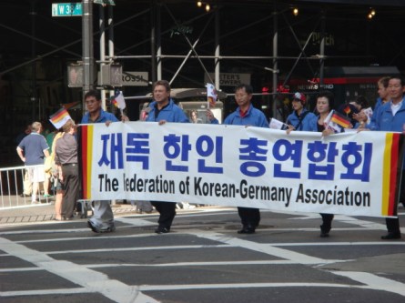 20071006-korean-parade-08-korean-germany-association.jpg