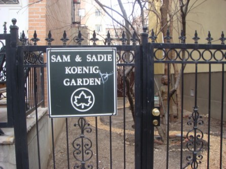 20080113-sam-and-sadie-koenig-garden-01-on-7th-street-btwn-c-and-d.jpg