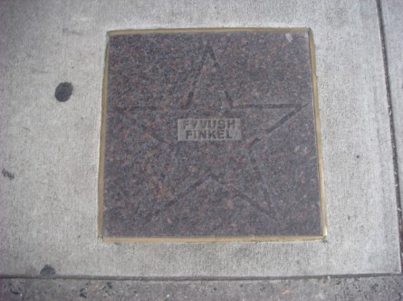20080113-yiddish-theater-walk-of-fame-on-10th-st-02-fyvush-finkel.jpg