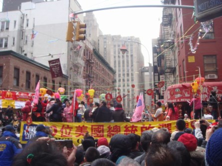 20080210-chinatown-parade-24-float.jpg