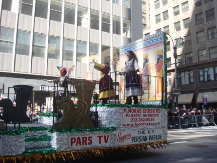 20080330-persian-day-parade-33.jpg